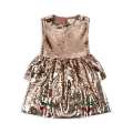 KS6431 - LULU DRESS - BRAZILIAN SAND - Extra 0.jpeg