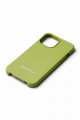 Matcha phone case PS1_24,95.jpeg