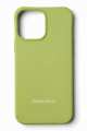 Matcha phone case PS5_24,95.jpeg