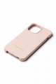 Milkshake phone case PS1_24,95.jpeg