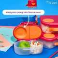 zul_pm_B-box-Snackbox-szczelny-pojemnik-na-jedzenie-i-przekaski-dla-dzieci-Blue-Blaze-20171_6.jpg